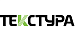 Линолеум Текстура Линолеум Текстура